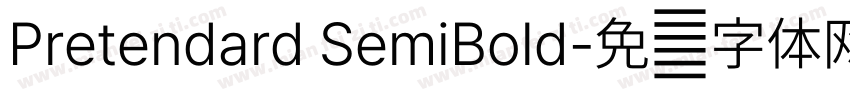 Pretendard SemiBold字体转换